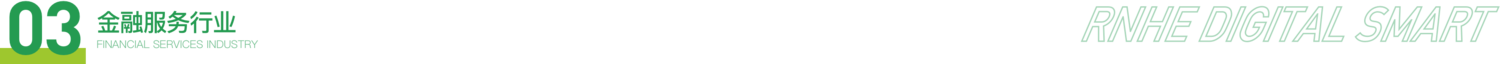 金融.png